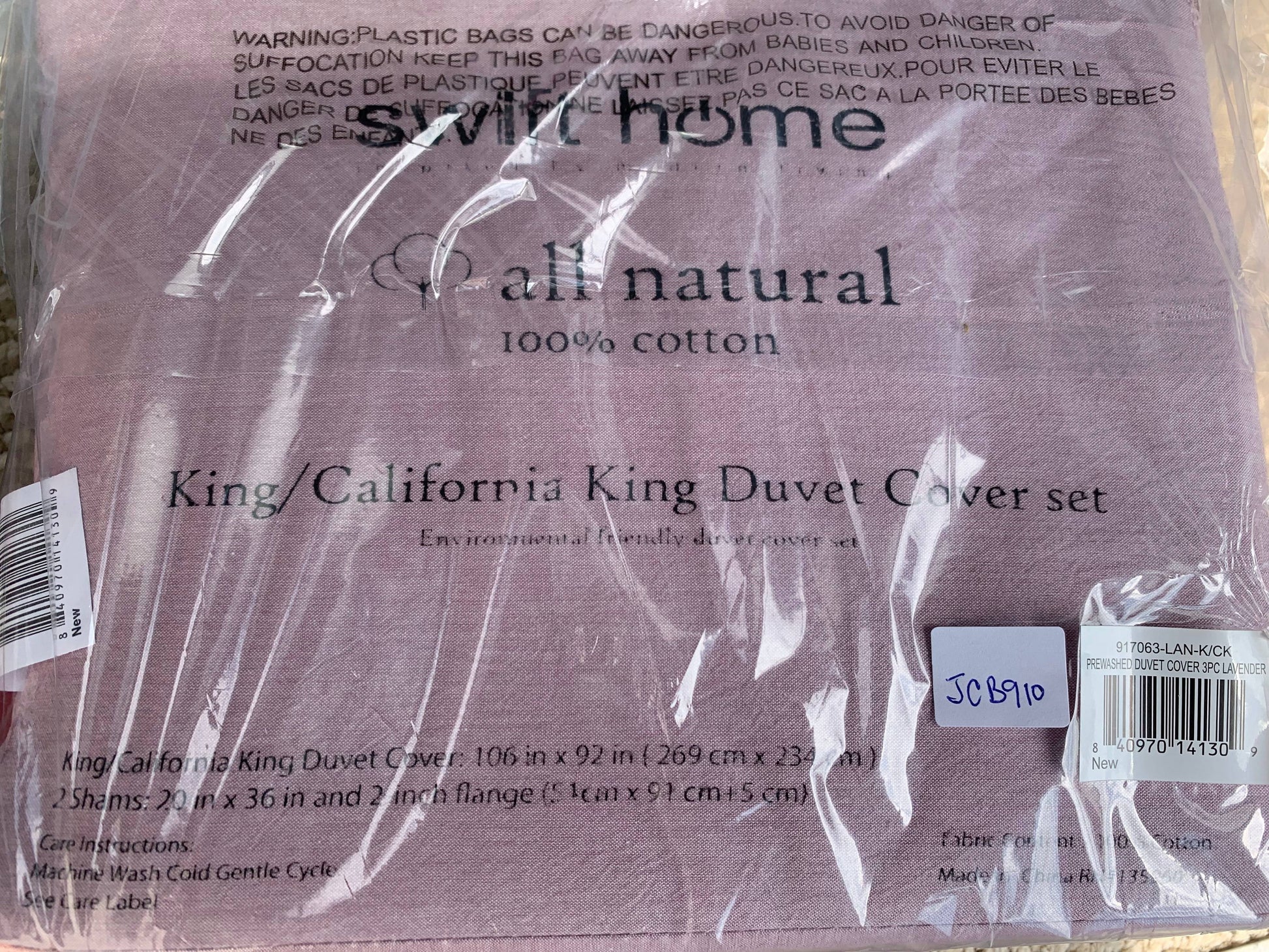 King / Cal ~ 3 Piece Duvet Cover Set, Cotton, by Swift Home , Dusty Lavender - GetSetHome Store