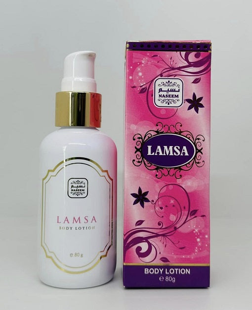 Lamsa Perfume by Naseem