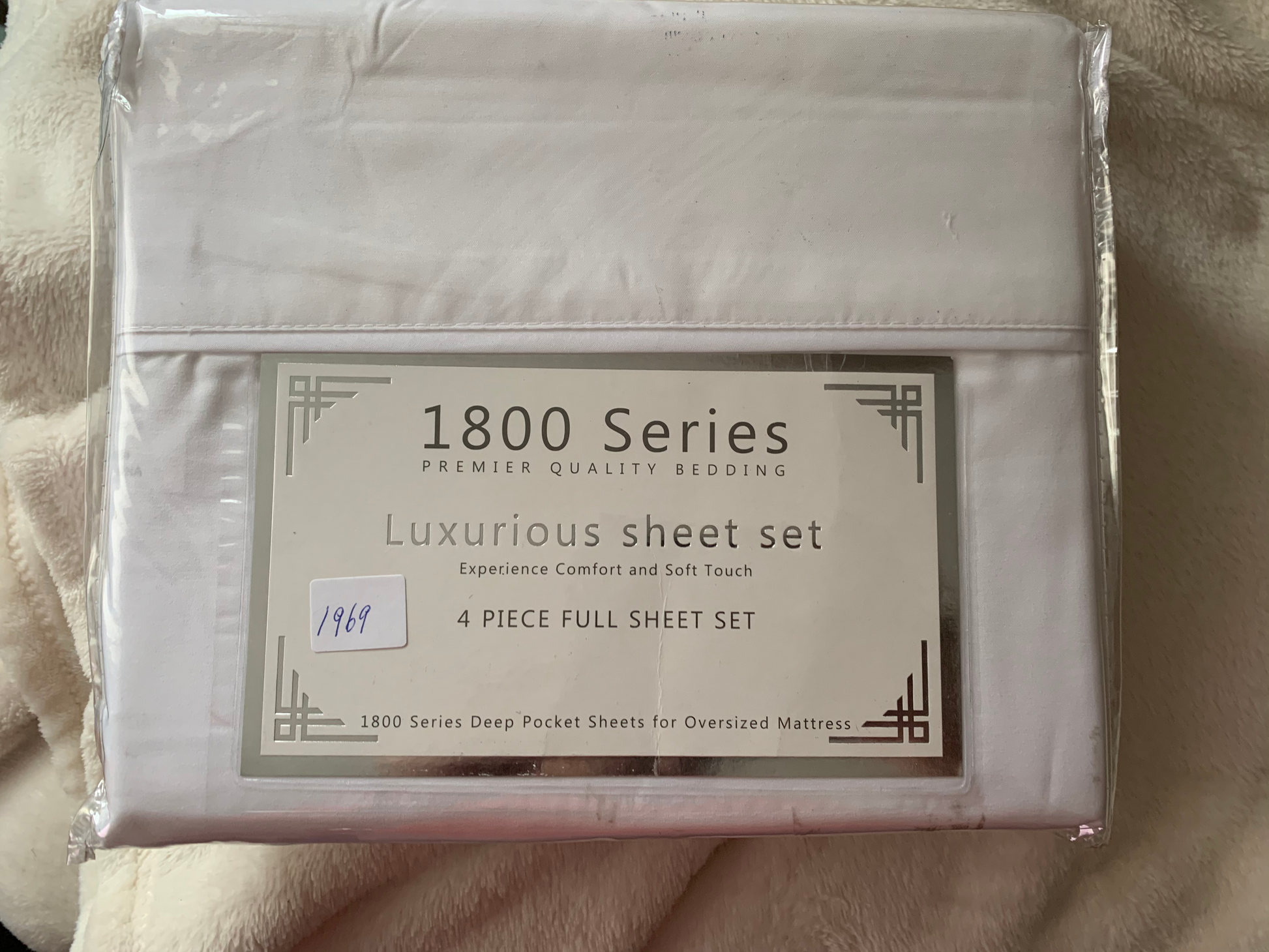 FULL ~ Bed Sheets 4 Piece Set- 1800 Series Collection, White - GetSetHome Store