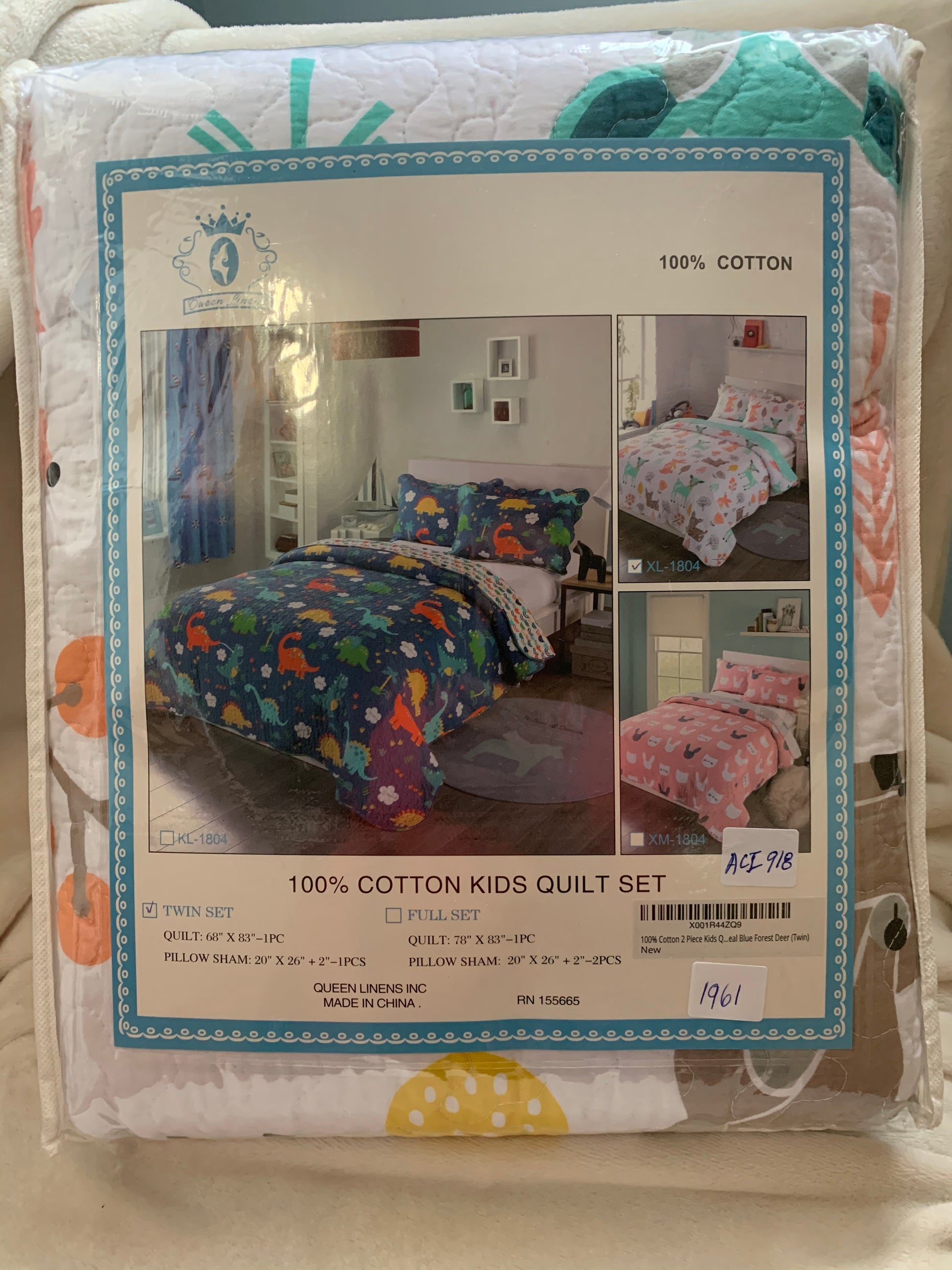 Twin ~ 2 Piece Quilt Set, Cotton, Teal, Blue, Forest Deer - GetSetHome Store