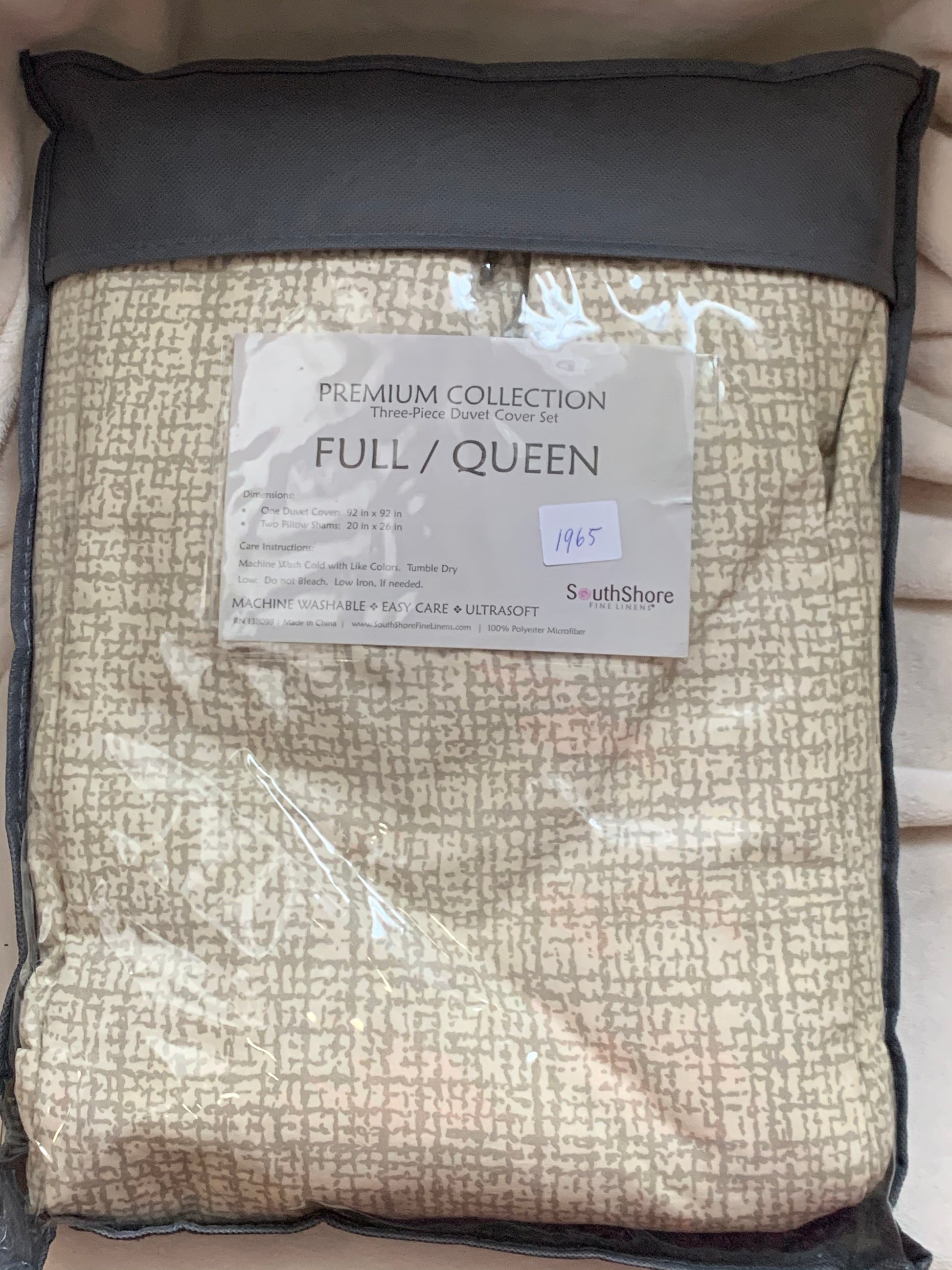 Queen / Full ~ 3 Piece Duvet Cover Set by South Shore Linens, OLIVE - GetSetHome Store