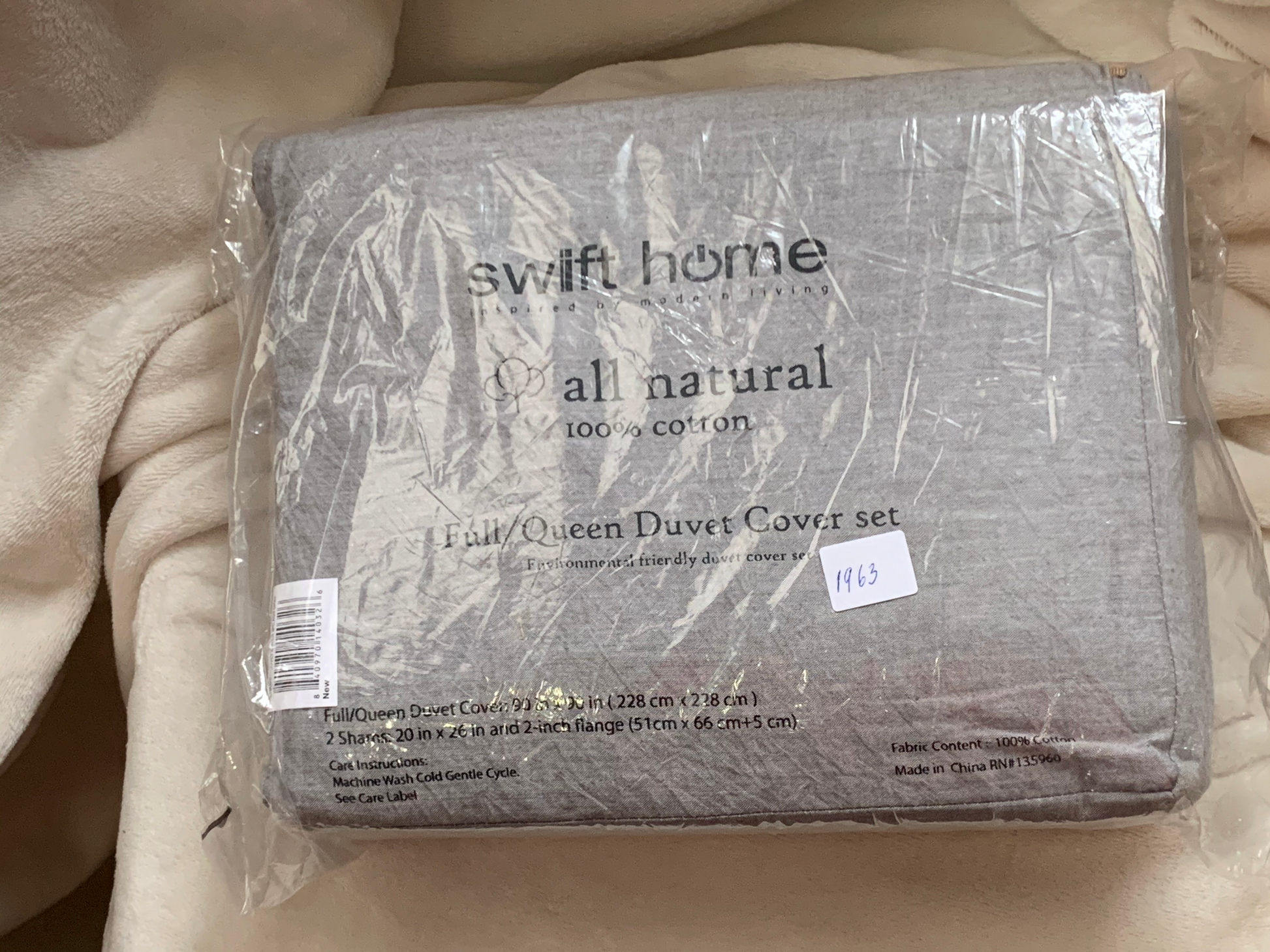 Queen / Full ~ 3 Piece Duvet Cover Set, Grey, by Swift Home, Ash Grey - GetSetHome Store