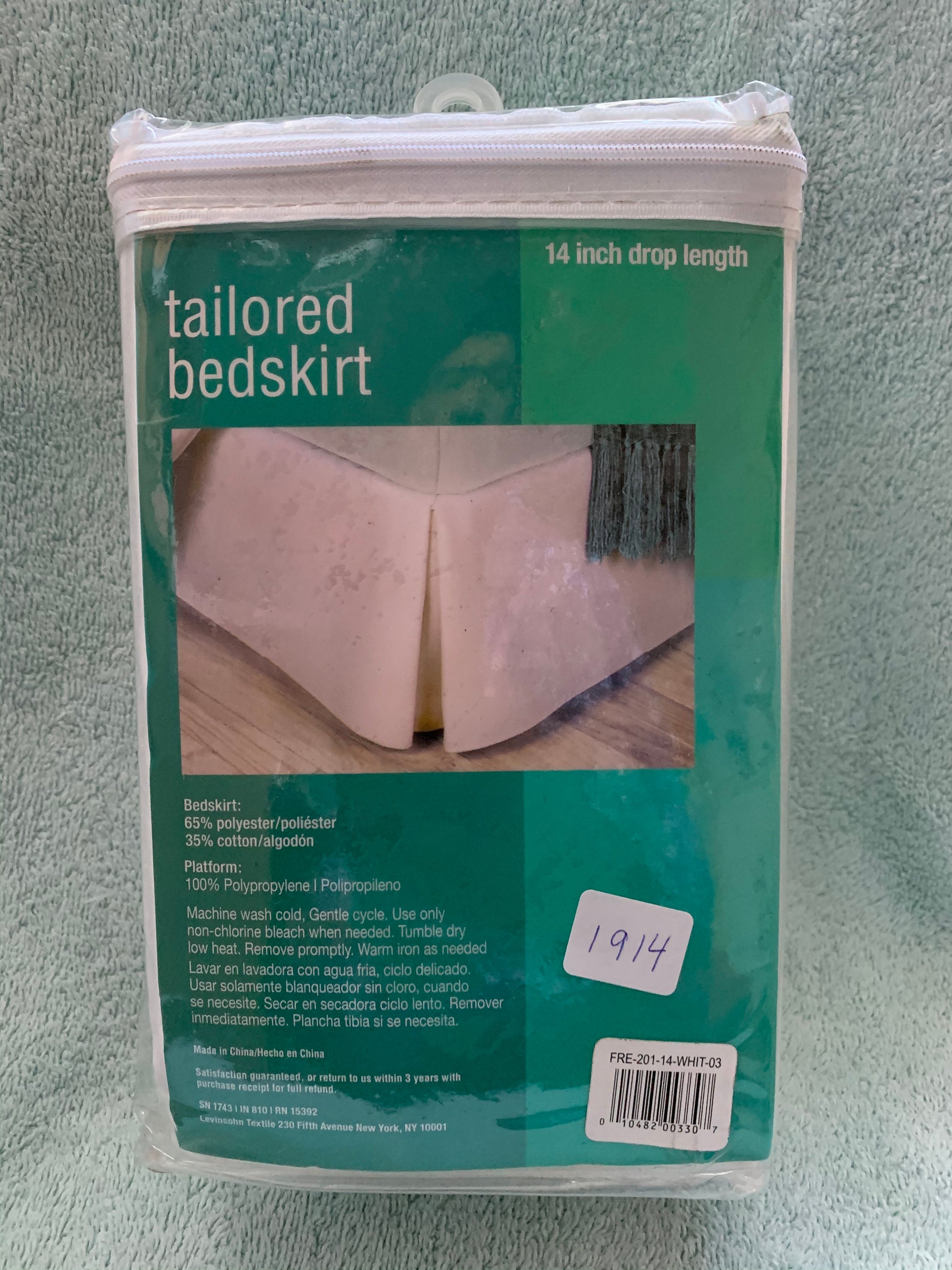 Queen ~ Bedskirt  White 14" depth ~  Levinsohn Textile - GetSetHome Store