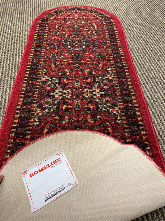 Runner ~ 20 in x 59 in Oval Rug - GetSetHome Store